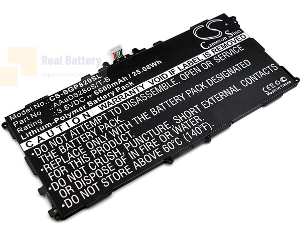 Аккумулятор CS-SGP820SL для Samsung Galaxy Tab 3 Plus 10.1 3,8V 6600Ah Li-Polymer