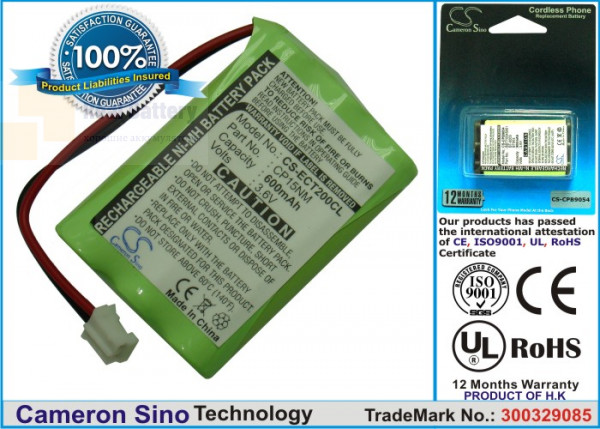 Аккумулятор CS-ECT200CL для Samsung SP-R5000 3,6V 600Ah Ni-MH
