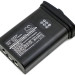 Аккумулятор CS-IBT613BL для Itowa 1406008 3,6V 2000Ah Ni-MH