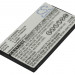 Аккумулятор CS-AU9500SL для Audiovox CDM-9500 3,7V 650Ah Li-ion