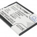 Аккумулятор CS-DEP571SL для CPA HALO 11 3,7V 1300Ah Li-ion