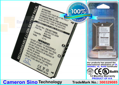 Аккумулятор CS-DC750SL для Dopod C750 3,7V 950Ah Li-ion