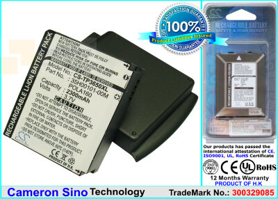 Аккумулятор CS-TP3650XL для HTC P3650 3,7V 2300Ah Li-ion