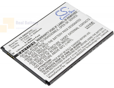 Аккумулятор CS-SMG630SL для Samsung Galaxy Mega 6.3 3,7V 2200Ah Li-ion