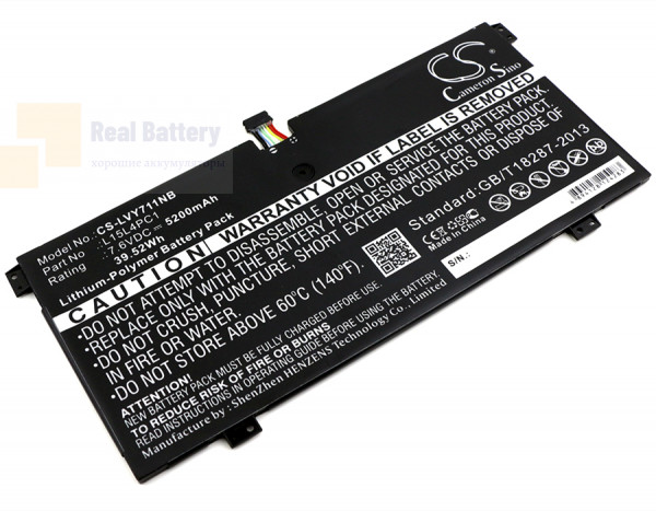 Аккумулятор CS-LVY711NB для Lenovo Yoga 710  7,6V 5200mAh Li-Polymer
