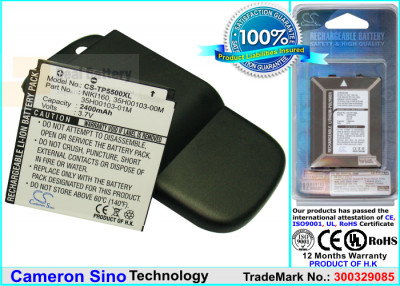 Аккумулятор CS-TP5500XL для T-Mobile MDA Touch Plus 3,7V 2200Ah Li-ion