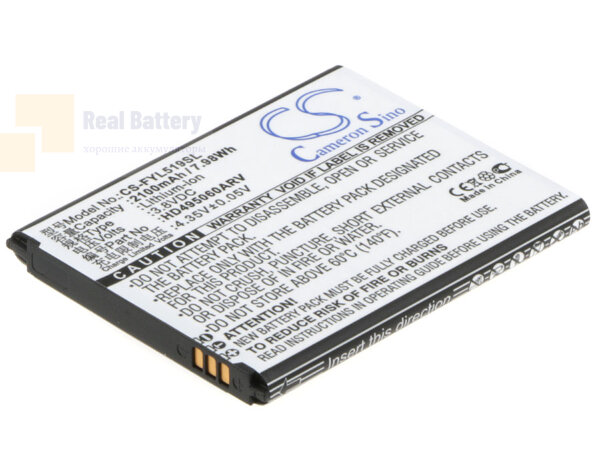 Аккумулятор CS-FYL519SL для FengYu L519 3,8V 2100Ah Li-ion