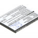 Аккумулятор CS-FYL519SL для FengYu L519 3,8V 2100Ah Li-ion