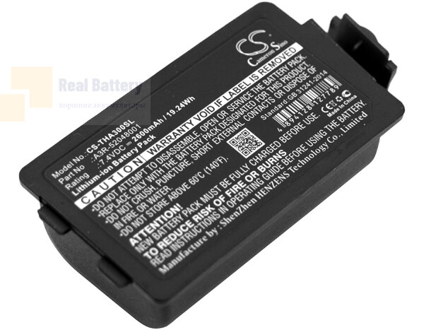 Аккумулятор CS-THA300SL для TSC Alpha 3R 7,4V 2600Ah Li-ion