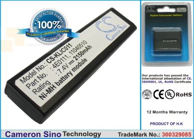 Аккумулятор CS-KLIC011 для Kodak DCS-520 7,2V 2150Ah Ni-MH