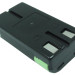 Аккумулятор CS-P546CL для GE TL96511 2,4V 1500Ah Ni-MH