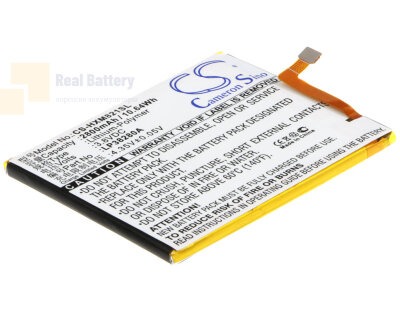 Аккумулятор CS-HXM821SL для Hisense HS-M821 3,8V 2800Ah Li-Polymer