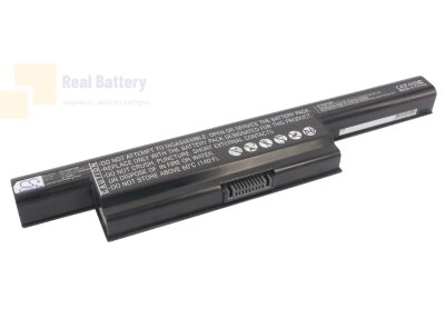 Аккумулятор CS-AUK93NB для Asus A93  10,8V 4400mAh Li-ion