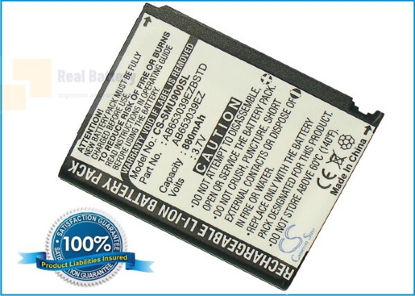 Аккумулятор CS-SMU900SL для Samsung SGH-U800 3,7V 880Ah Li-ion
