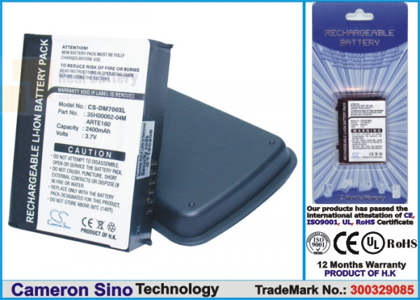 Аккумулятор CS-DM700XL для O2 XDA Orbit 3,7V 2400Ah Li-ion