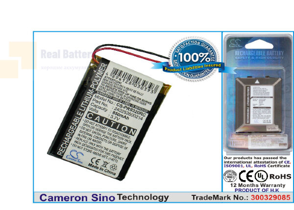 Аккумулятор CS-PRS320RC для Philips 2577744 3,7V 850Ah Li-Polymer