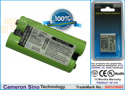 Аккумулятор CS-NH20FU для Fujifilm FinePix F420 2,4V 1200Ah Ni-MH