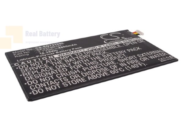 Аккумулятор CS-SGT310SL для Samsung Galaxy Tab 3 3,7V 4400Ah Li-Polymer