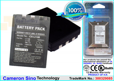 Аккумулятор CS-LI10B для Sanyo Xact DSC-J1 3,7V 1090Ah Li-ion