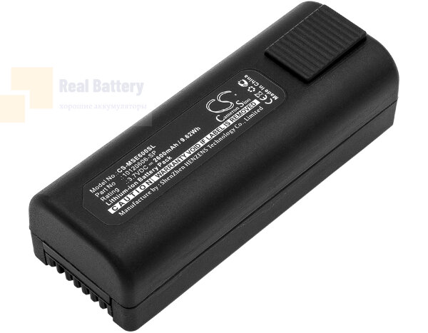 Аккумулятор CS-MSE600SL для MSA E6000 TIC 3,7V 2600Ah Li-ion