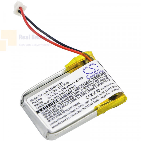 Аккумулятор CS-UMS910BL для Unitech MS910 3,7V 380Ah Li-Polymer