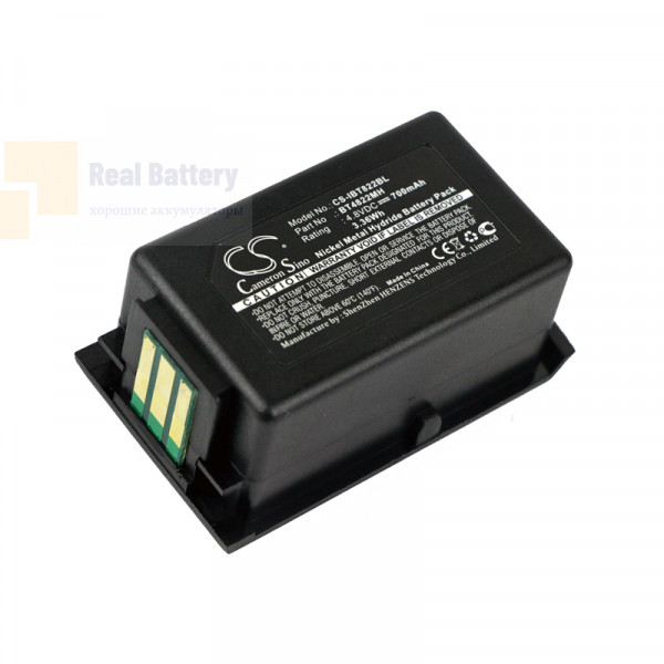 Аккумулятор CS-IBT822BL для Itowa BT4822MH 4,8V 700Ah Ni-MH