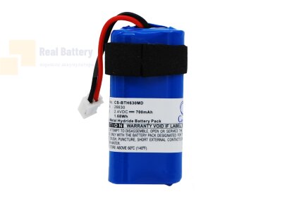 Аккумулятор CS-BTH630MD для BrandTech accu-jet pro 2,4V 700Ah Ni-MH