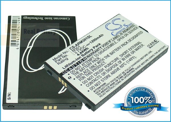 Аккумулятор CS-ARM301SL для AURO M301 3,7V 1200Ah Li-ion