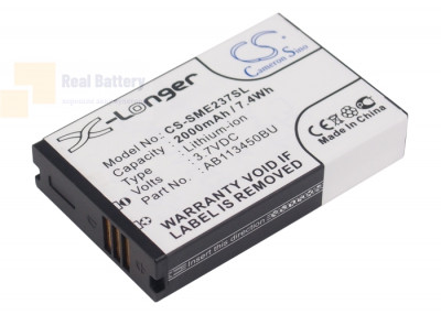Аккумулятор CS-SME237SL для Samsung E2370 Solid 3,7V 2000Ah Li-ion