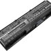 Аккумулятор CS-HPW170NB для HP 17 11,1V 4400mAh Li-ion