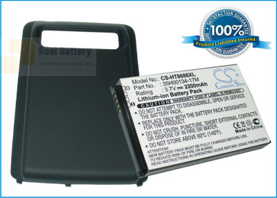 Аккумулятор CS-HT8686XL для Verizon MWP6985 3,7V 2200Ah Li-ion