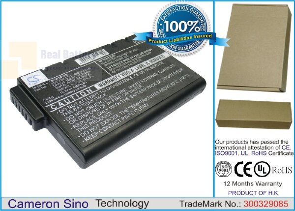 Аккумулятор CS-SP500HB для Twinhead N2700 10,8V 6600mAh Li-ion