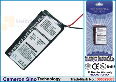 Аккумулятор CS-DX20SL для Gateway DMP-X20 MP3 player 3,7V 750Ah Li-ion