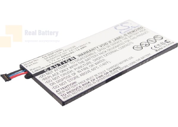 Аккумулятор CS-SGP100SL для Samsung Galaxy Tab 3,7V 4000Ah Li-Polymer