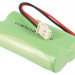 Аккумулятор CS-BPT51MB для Fisher M6163 2,4V 1500Ah Ni-MH