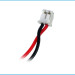 Аккумулятор CS-IRT603BL для Intermec 600 3,7V 2300Ah Li-Polymer