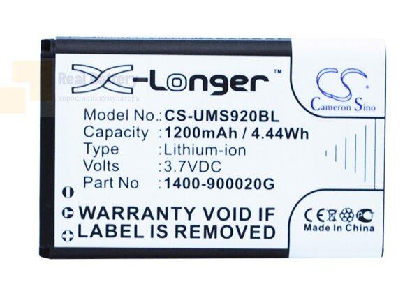 Аккумулятор CS-UMS920BL для Unitech MS920 3.7VV 1200Ah Li-ion
