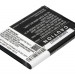 Аккумулятор CS-ACZ200SL для Acer Liquid M220 3,7V 1200Ah Li-ion