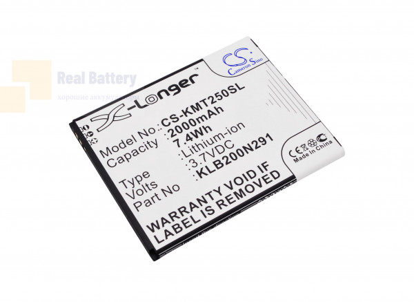 Аккумулятор CS-KMT250SL для KAZAM Trooper 2 X5.0 3,7V 2000Ah Li-ion