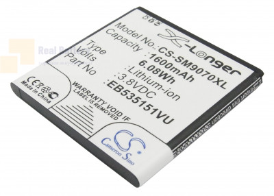Аккумулятор CS-SM9070XL для Samsung Galaxy S Advance 3,8V 1600Ah Li-ion