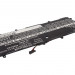 Аккумулятор CS-SNE303NB для Samsung ATIV Smart PC 500T  7,5V 4080mAh Li-Polymer