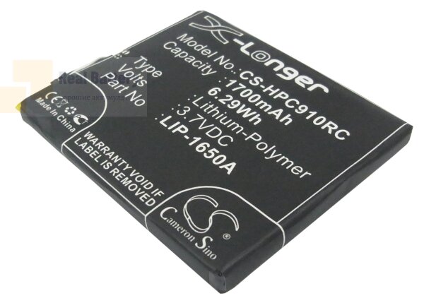 Аккумулятор CS-HPC910RC для FreedomPop Mobile 4G Hotspot 3,7V 1700Ah Li-Polymer