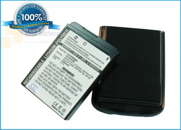 Аккумулятор CS-XP02ML для O2 XDA Apollo 3,7V 2400Ah Li-Polymer
