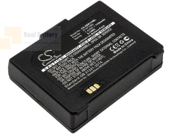 Аккумулятор CS-ZBR110BL для Zebra ZQ110 7,4V 1100Ah Li-ion