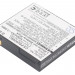 Аккумулятор CS-PSU920RC для Philips Pronto TSU-9200 3,7V 1050Ah Li-ion