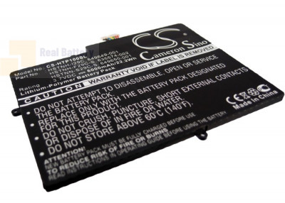 Аккумулятор CS-HTP100SL для HP TouchPad 10 3,7V 6000Ah Li-Polymer