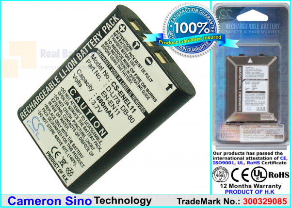 Аккумулятор CS-ENEL11 для RICOH Ricoh R50 3,7V 680Ah Li-ion