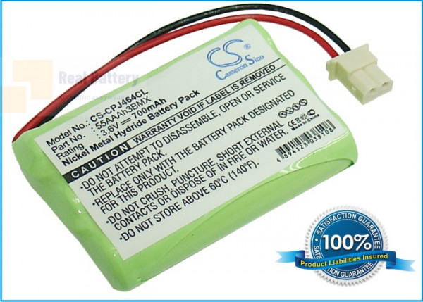 Аккумулятор CS-CPJ464CL для American 2141CLL 3,6V 700Ah Ni-MH