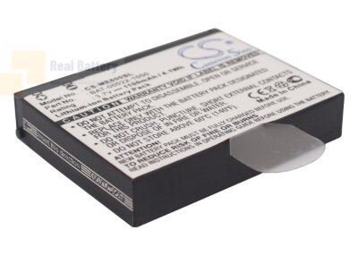 Аккумулятор CS-ME600SL для SkyGolf SG5 3,7V 1100Ah Li-ion