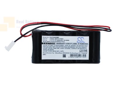 Аккумулятор CS-FVA005MD для Fresenius Volumed VP5005 9,6V 3000Ah Ni-MH